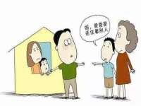 山西德音商贸有限公司
