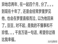 山西德音商贸有限公司