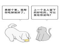 山西德音商贸有限公司