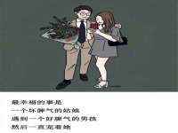 山西德音商贸有限公司