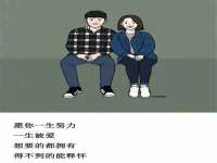 山西德音商贸有限公司