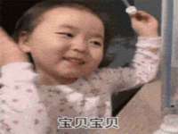 山西德音商贸有限公司