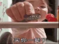 山西德音商贸有限公司