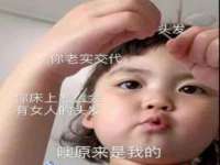 山西德音商贸有限公司