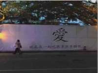 山西德音商贸有限公司