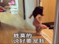 山西德音商贸有限公司
