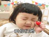 山西德音商贸有限公司