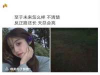 山西德音商贸有限公司
