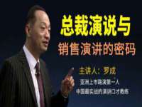 山西德音商贸有限公司