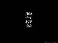 山西德音商贸有限公司