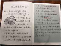 山西德音商贸有限公司