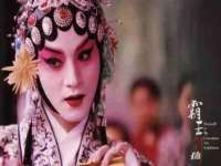山西德音商贸有限公司