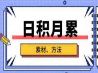 山西德音商贸有限公司