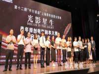 山西德音商贸有限公司