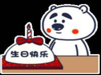 山西德音商贸有限公司