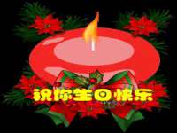 山西德音商贸有限公司