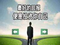 山西德音商贸有限公司