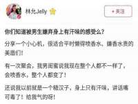 山西德音商贸有限公司