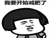 山西德音商贸有限公司