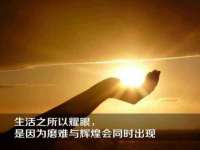 山西德音商贸有限公司