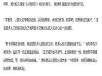 山西德音商贸有限公司