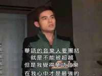 山西德音商贸有限公司