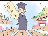 山西德音商贸有限公司