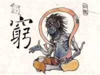 山西德音商贸有限公司