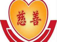 山西德音商贸有限公司