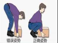 山西德音商贸有限公司