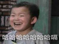山西德音商贸有限公司