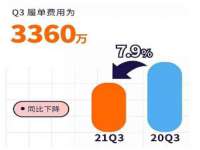 山西德音商贸有限公司