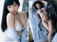 山西德音商贸有限公司