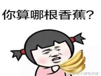 山西德音商贸有限公司