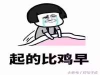 山西德音商贸有限公司