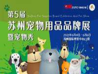 山西德音商贸有限公司