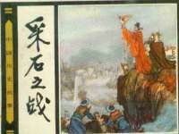 山西德音商贸有限公司