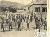 山西德音商贸有限公司