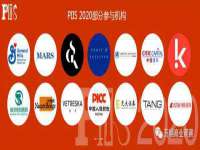 山西德音商贸有限公司