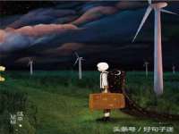 山西德音商贸有限公司