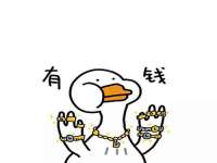 山西德音商贸有限公司