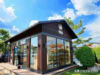 山西德音商贸有限公司