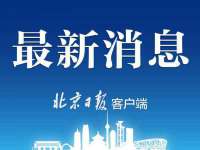 山西德音商贸有限公司
