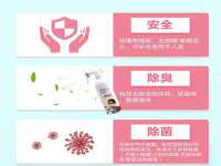 山西德音商贸有限公司