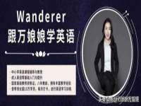 山西德音商贸有限公司