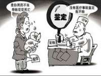 山西德音商贸有限公司