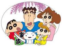 山西德音商贸有限公司