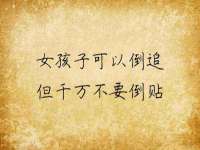 山西德音商贸有限公司