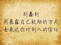 山西德音商贸有限公司