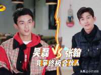 山西德音商贸有限公司